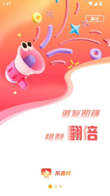 ҹٷͼ1