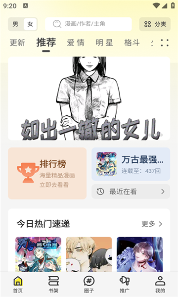 ͼȥͼ2