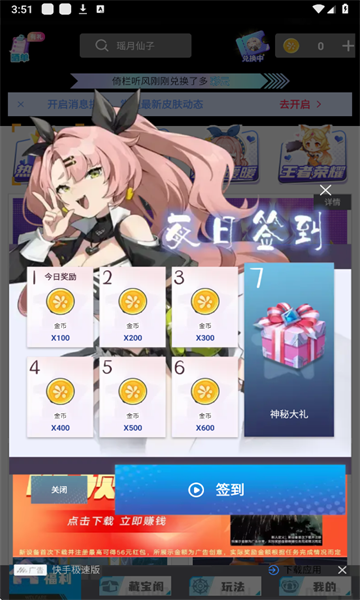 ƤѰͼ1