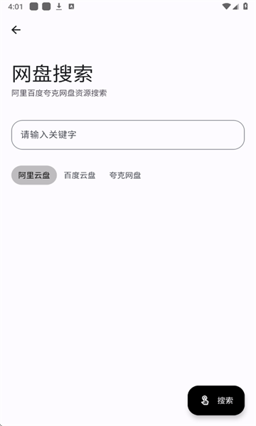 䰲׿ͼ1