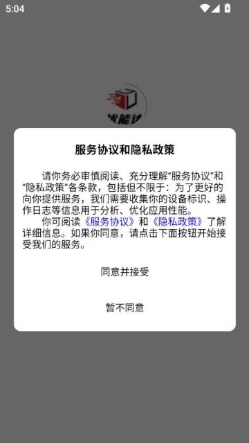 ܴٷv1.0.25ͼ0