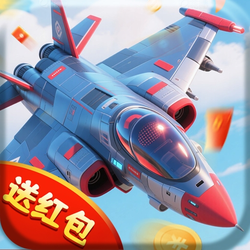 长空奋战游戏v24.1