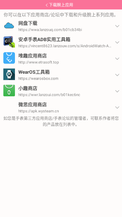 °v4.5.2ֱͼ1