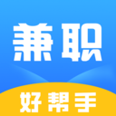 兼职好帮手官方版v1.2.8