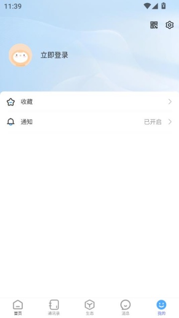 �ڵ���̬�ٷ���v2.3.2.0��ͼ2