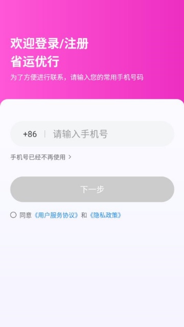 ʡйٷͼ1