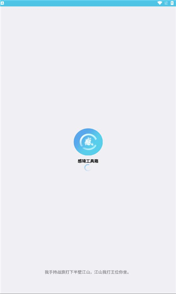 ֻͼ3