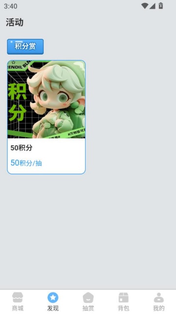8ٷͼ0