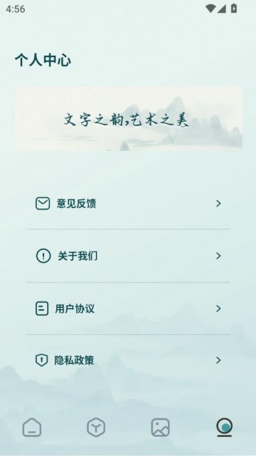 �����ǩ�ٷ���v1.1��ͼ1