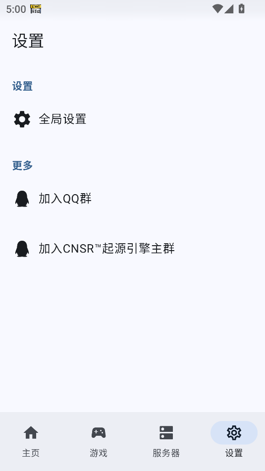 Rncs11.7ͼ1