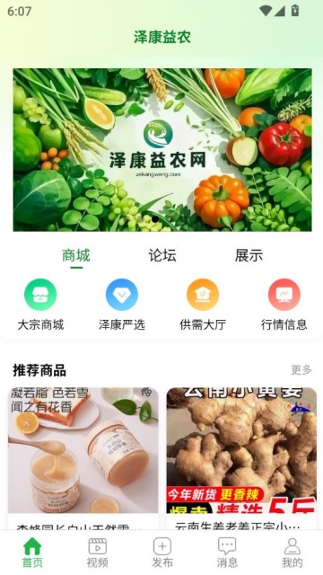 ũ°v1.0.0ͼ1