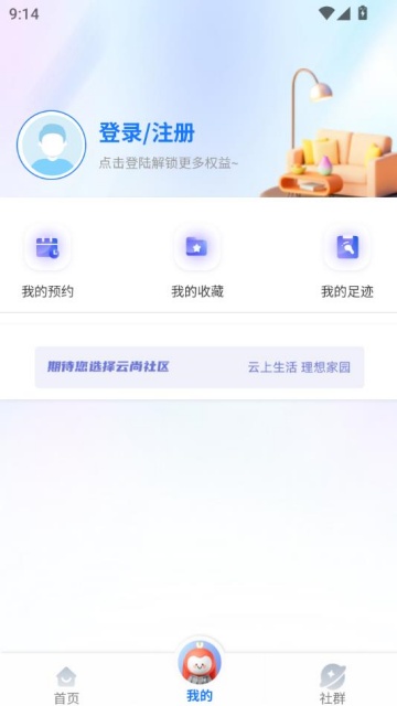 ˻ٷv1.0.38ͼ1