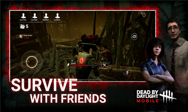 ����ɱ�����°汾(Dead by Daylight)v5.4.1024��ͼ1