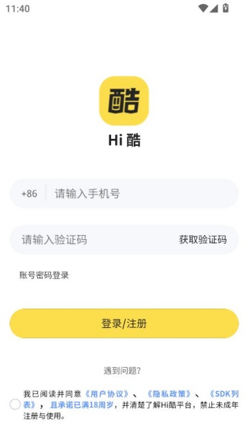 hiͼ2