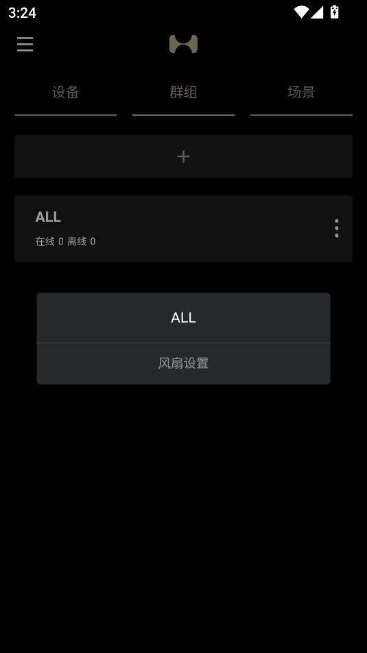 app׿v1.8.0ͼ0