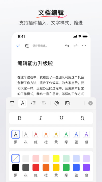 redcity׿v1.28.0ͼ2