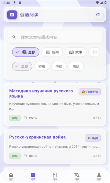 ׿ͼ2