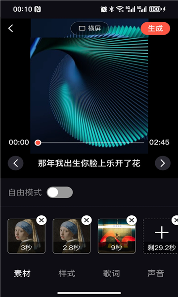 appͼ0