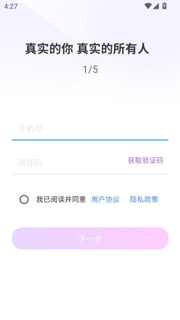 °汾2025v1.0.2ͼ2