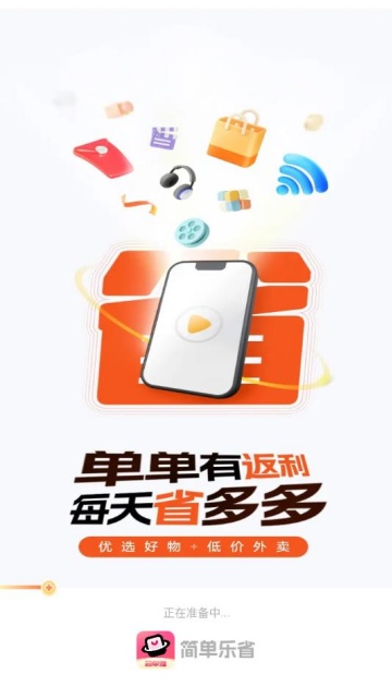 ʡapp°ͼ1