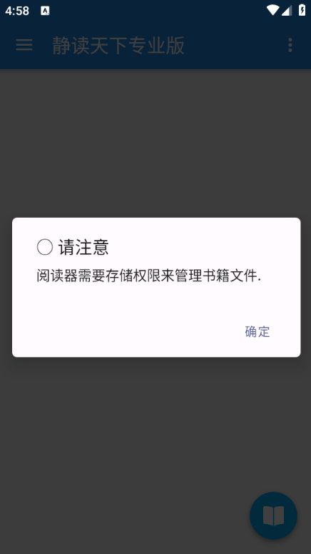 רҵ2025°ͼ0