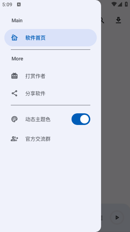 ʦ2025°ͼ0