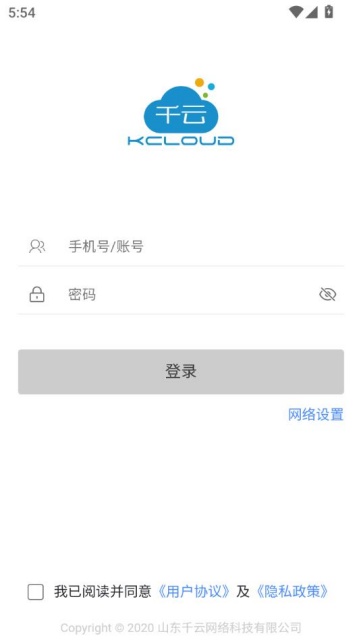 ǧѰv2.10.1ͼ1