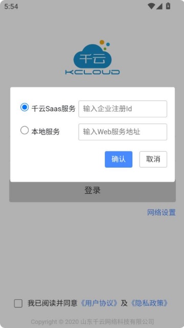 ǧѰv2.10.1ͼ2