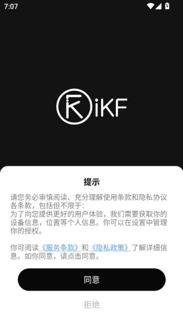 ikfv1.1.8ͼ0