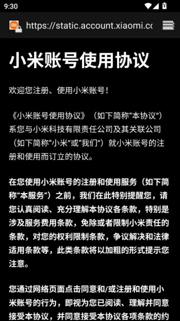 С°汾v2.4.60ͼ2