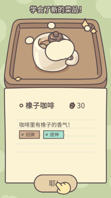 2025°ͼ0