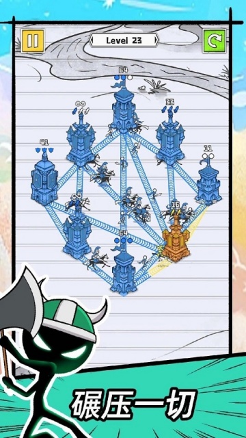 ռ׿ͼ2