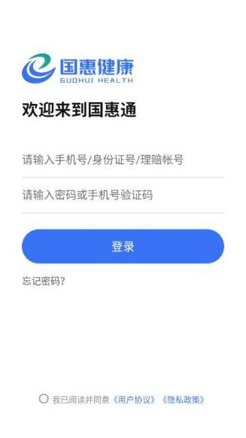 ͨ°ͼ2
