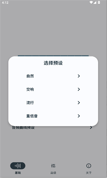 hxaudio proٷͼ1