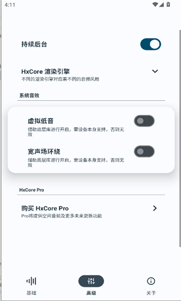 hxaudio proٷͼ0