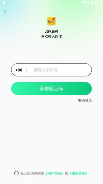 JOYɶ°ͼ2