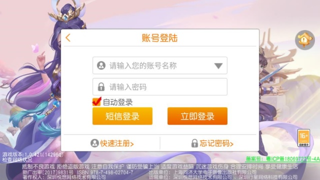 쳾°ͼ2
