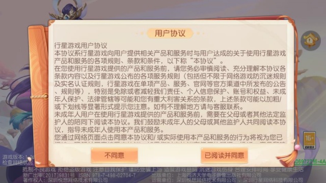 쳾°ͼ0