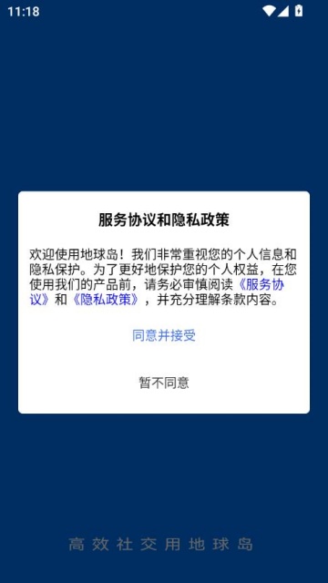 罻ƽ̨1.0.31.0ͼ0