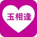 玉相逢真人交友软件v1.11