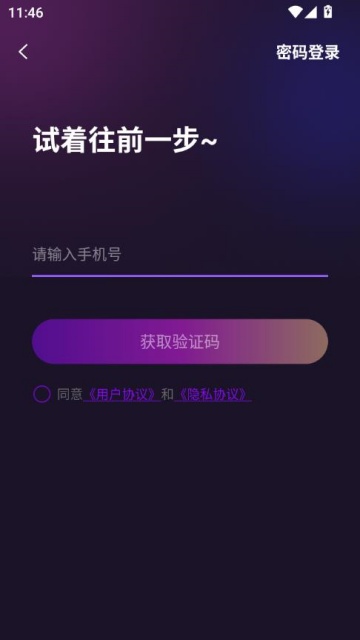 һ°v10.4.4ͼ0