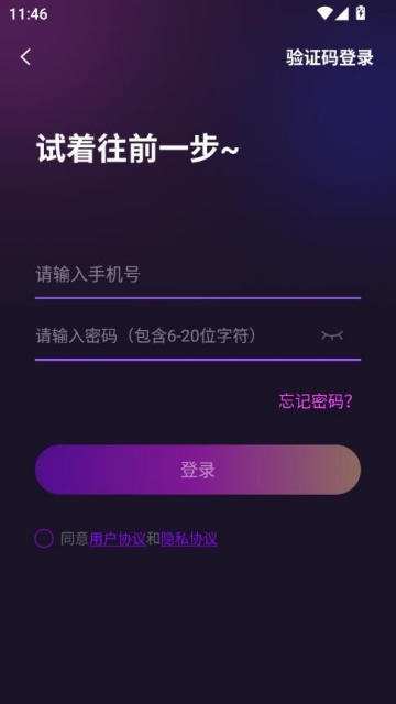 һ°v10.4.4ͼ1