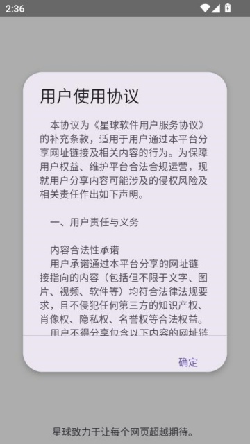 簲׿ͼ0