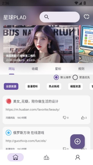 簲׿ͼ1