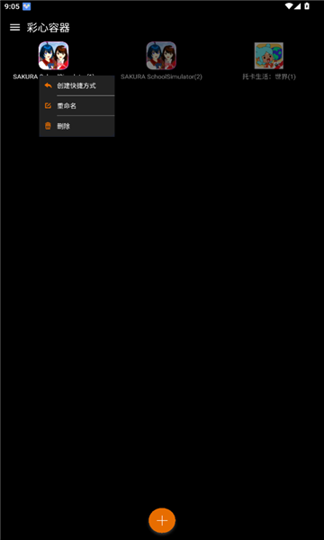 °ͼ0