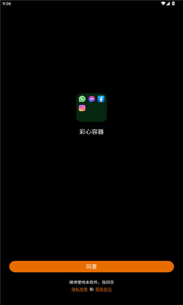 °ͼ2