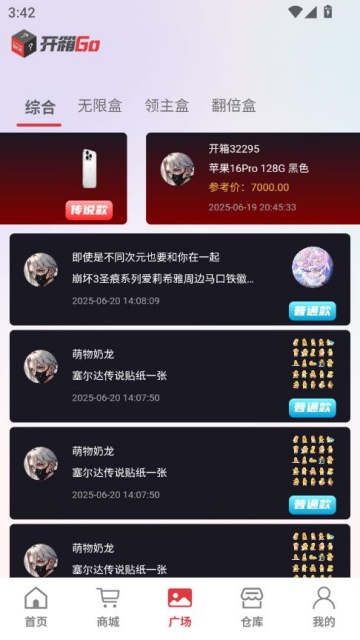 Go̳ǽͼ1