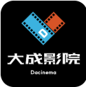 大成影院app官方版v3.1.8最新版本