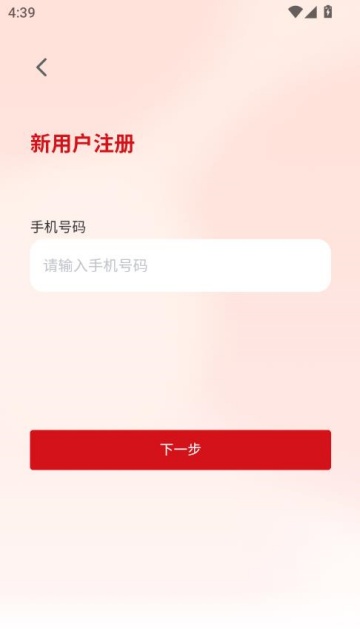 Ѷͨٷͼ2