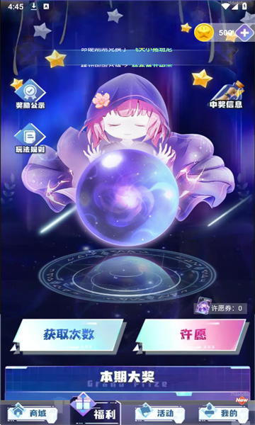 ԰°ͼ2
